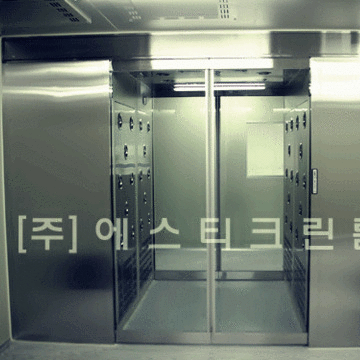 플라스틱 사출공정 