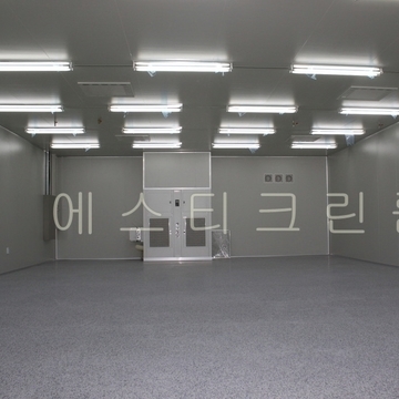 필름커팅업체 