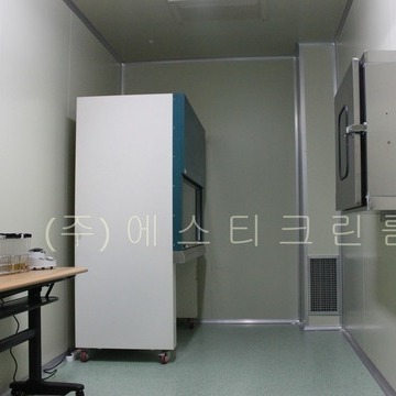 화장품 생산업체 