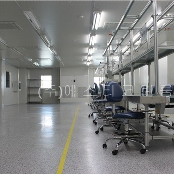 카메라렌즈 생산업체(Clean Room) 