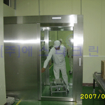 (주)동서유지 