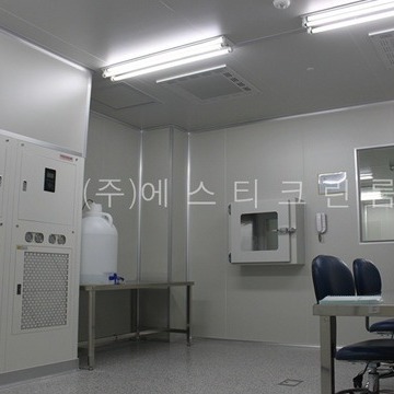 세척실 크린룸공사 