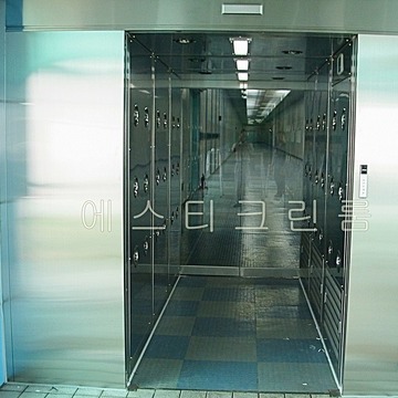 KT&G 영주제조창 
