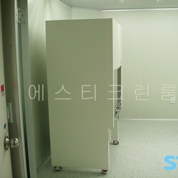 신소재연구소 