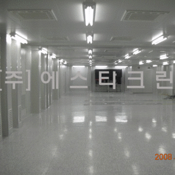 휴대폰카메라제조공정 