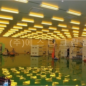 Mobile phone UV코팅업체 
