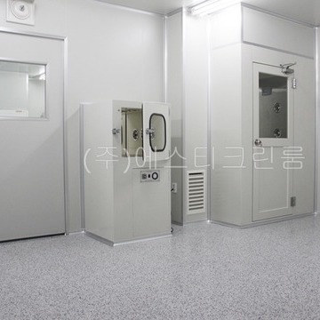LED FRAME 생산업체 