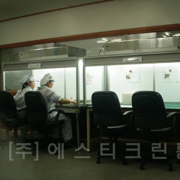 카메라렌즈 생산업체 