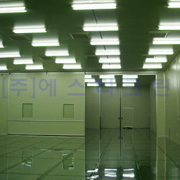 반도체장비 제조-1차공사 