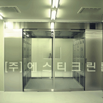 실크스크린 공정 