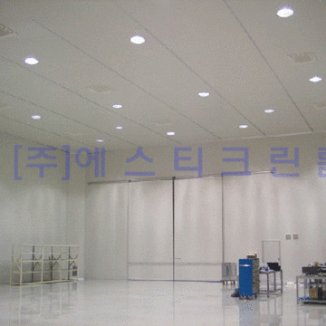 반도체장비제조공정 