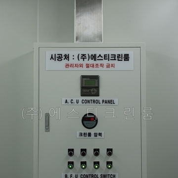 카메라렌즈 생산업체 