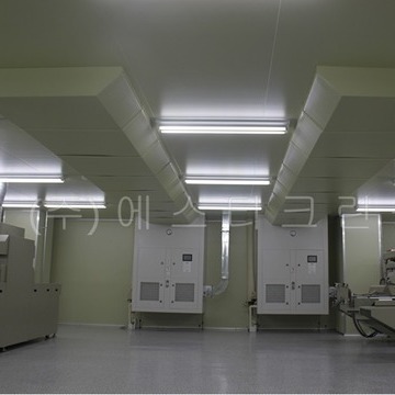 LED생산업체 
