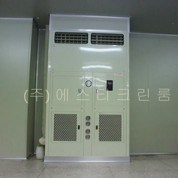 화장품생산공정 2차 