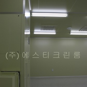 전기제품 생산업체 